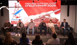 ÐлогеÑÑ Ð¸ иÑÑоÑики ÑÑгÑали в «ÐÐ¸Ñ Ñанков» в ÑоÑ-маÑÑе «РоÑÑелекома» ÐлогеÑÑ Ð¸ иÑÑоÑики ÑÑгÑали в «ÐÐ¸Ñ Ñанков» в ÑоÑ-маÑÑе «РоÑÑелекома»