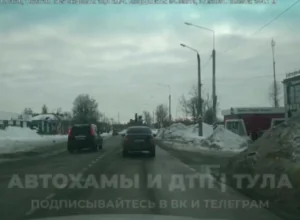 ÐоÑпеÑил и заплаÑил: ÑÑлÑка оÑÑÑаÑовали за вÑезд на вÑÑÑеÑÐºÑ Ð²Ð¾ вÑÐµÐ¼Ñ Ð¾Ð±Ð³Ð¾Ð½Ð° ÐоÑпеÑил и заплаÑил: ÑÑлÑка оÑÑÑаÑовали за вÑезд на вÑÑÑеÑÐºÑ Ð²Ð¾ вÑÐµÐ¼Ñ Ð¾Ð±Ð³Ð¾Ð½Ð°