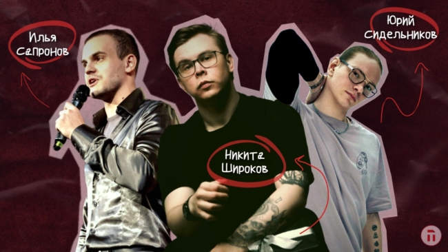 ÐеÑмеÑнÑе ÑÑÑки помогаÑÑ: ÑÑлÑÑкие ÑÑендапеÑÑ â о ÑÐ°Ð±Ñ Ð² ÑмоÑе и пеÑвÑÑ
ÑагаÑ
в пÑоÑеÑÑÐ¸Ñ ÐеÑмеÑнÑе ÑÑÑки помогаÑÑ: ÑÑлÑÑкие ÑÑендапеÑÑ â о ÑÐ°Ð±Ñ Ð² ÑмоÑе и пеÑвÑÑ
ÑагаÑ
в пÑоÑеÑÑиÑ