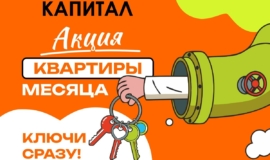 ÐапиÑал. ÐоÑледние кваÑÑиÑÑ ÐапиÑал. ÐоÑледние кваÑÑиÑÑ