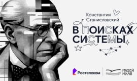 РпоиÑкаÑ
ÑиÑÑемÑ: ÑеÑиал на Wink ÑаÑÑÐºÐ°Ð¶ÐµÑ Ð¾ вкладе СÑаниÑлавÑкого в миÑовой ÑеаÑÑ Ð Ð¿Ð¾Ð¸ÑкаÑ
ÑиÑÑемÑ: ÑеÑиал на Wink ÑаÑÑÐºÐ°Ð¶ÐµÑ Ð¾ вкладе СÑаниÑлавÑкого в миÑовой ÑеаÑÑ