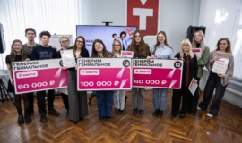 СÑÑденÑÑ Ð¢ÑлÐУ полÑÑили именнÑе ÑÑипендии T2 за пÑоекÑÑ Ð¿Ð¾ ÑиÑÑовизаÑии Ñодного Ñегиона СÑÑденÑÑ Ð¢ÑлÐУ полÑÑили именнÑе ÑÑипендии T2 за пÑоекÑÑ Ð¿Ð¾ ÑиÑÑовизаÑии Ñодного Ñегиона