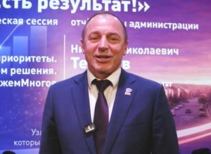 Ðлава Узловой ТеÑеÑ
ов оÑÑиÑалÑÑ Ð¾ ÑабоÑе за пÑÑÑ Ð»ÐµÑ Ð¸ поблагодаÑил жиÑелей и гÑбеÑнаÑоÑа Ðлава Узловой ТеÑеÑ
ов оÑÑиÑалÑÑ Ð¾ ÑабоÑе за пÑÑÑ Ð»ÐµÑ Ð¸ поблагодаÑил жиÑелей и гÑбеÑнаÑоÑа