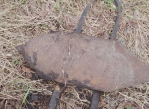 РТÑлÑÑкой облаÑÑи обезвÑедили авиаÑионнÑÑ Ð±Ð¾Ð¼Ð±Ñ Ð¤ÐÐ-50 РТÑлÑÑкой облаÑÑи обезвÑедили авиаÑионнÑÑ Ð±Ð¾Ð¼Ð±Ñ Ð¤ÐÐ-50