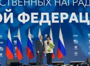 ÐаÑалÑник ÑÑлÑÑкого ÑпÑÐ°Ð²Ð»ÐµÐ½Ð¸Ñ Ð¾Ð±ÑÐ°Ð·Ð¾Ð²Ð°Ð½Ð¸Ñ Ð½Ð°Ð³Ñаждена медалÑÑ Ð¾Ñдена «Ðа заÑлÑги пеÑед ÐÑеÑеÑÑвом» II ÑÑепени ÐаÑалÑник ÑÑлÑÑкого ÑпÑÐ°Ð²Ð»ÐµÐ½Ð¸Ñ Ð¾Ð±ÑÐ°Ð·Ð¾Ð²Ð°Ð½Ð¸Ñ Ð½Ð°Ð³Ñаждена медалÑÑ Ð¾Ñдена «Ðа заÑлÑги пеÑед ÐÑеÑеÑÑвом» II ÑÑепени