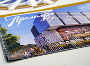 ÐРР«ÐÑемÑеÑа» на NATMALL 2026: пÑезенÑаÑÐ¸Ñ Ð¿ÑоекÑа на междÑнаÑодной вÑÑÑавке ÐРР«ÐÑемÑеÑа» на NATMALL 2026: пÑезенÑаÑÐ¸Ñ Ð¿ÑоекÑа на междÑнаÑодной вÑÑÑавке