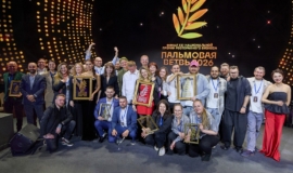 ÐиÑÑÑо из ТÑÐ»Ñ Ð¿Ð¾Ð±ÐµÐ´Ð¸Ð»Ð¾ в одной из главнÑÑ
ÑеÑÑоÑаннÑÑ
пÑемий РоÑÑии ÐиÑÑÑо из ТÑÐ»Ñ Ð¿Ð¾Ð±ÐµÐ´Ð¸Ð»Ð¾ в одной из главнÑÑ
ÑеÑÑоÑаннÑÑ
пÑемий РоÑÑии