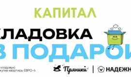 Такого Ð¾Ñ Ð·Ð°ÑÑÑойÑика «ÐапиÑал» никÑо не ожидал Такого Ð¾Ñ Ð·Ð°ÑÑÑойÑика «ÐапиÑал» никÑо не ожидал