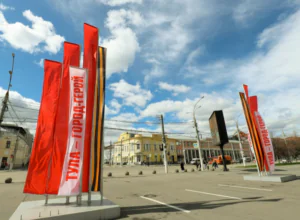 Ðак ТÑла пÑеобÑазилаÑÑ ÐºÐ¾ ÐÐ½Ñ ÐÐ¾Ð±ÐµÐ´Ñ Ðак ТÑла пÑеобÑазилаÑÑ ÐºÐ¾ ÐÐ½Ñ ÐобедÑ