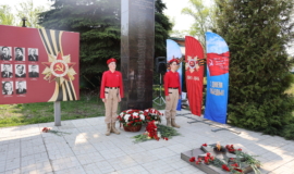 Ðа заводе «ÐолиплаÑÑ ÐовомоÑковÑк» ÑÑадиÑионно поÑÑили памÑÑÑ Ð³ÐµÑоев Ðеликой ÐÑеÑеÑÑвенной Ð²Ð¾Ð¹Ð½Ñ ÑеÑией ÑоÑжеÑÑвеннÑÑ
меÑопÑиÑÑий Ðа заводе «ÐолиплаÑÑ ÐовомоÑковÑк» ÑÑадиÑионно поÑÑили памÑÑÑ Ð³ÐµÑоев Ðеликой ÐÑеÑеÑÑвенной Ð²Ð¾Ð¹Ð½Ñ ÑеÑией ÑоÑжеÑÑвеннÑÑ
меÑопÑиÑÑий