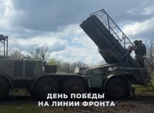 РаÑÑеÑÑ ÑÑлÑÑкиÑ
«УÑаганов» пÑиÑоединилиÑÑ Ðº акÑии «ÐеÑÑмеÑÑнÑй полк». Ðидео РаÑÑеÑÑ ÑÑлÑÑкиÑ
«УÑаганов» пÑиÑоединилиÑÑ Ðº акÑии «ÐеÑÑмеÑÑнÑй полк». Ðидео