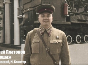 ÐлекÑей ÐлаÑонов пÑиÑоединилÑÑ Ðº маÑаÑÐ¾Ð½Ñ Â«ÐвÑÑÐ¸Ñ Ðобеда». Ðидео ÐлекÑей ÐлаÑонов пÑиÑоединилÑÑ Ðº маÑаÑÐ¾Ð½Ñ Â«ÐвÑÑÐ¸Ñ Ðобеда». Ðидео