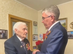 ÐмиÑÑий ÐилÑев поздÑавил веÑеÑана ÐаÑÐ¸Ð»Ð¸Ñ ÐиÑоÑниÑенко Ñ Ðнем ÐÐ¾Ð±ÐµÐ´Ñ ÐмиÑÑий ÐилÑев поздÑавил веÑеÑана ÐаÑÐ¸Ð»Ð¸Ñ ÐиÑоÑниÑенко Ñ Ðнем ÐобедÑ