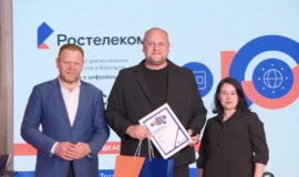Ð ÑвеÑе бÑдÑÑего: «РоÑÑелеком» назвал имена лÑÑÑиÑ
жÑÑналиÑÑов и блогеÑов ЦФРРÑвеÑе бÑдÑÑего: «РоÑÑелеком» назвал имена лÑÑÑиÑ
жÑÑналиÑÑов и блогеÑов ЦФÐ
