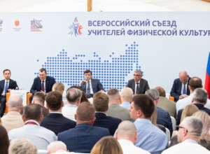 РТÑлÑÑкой облаÑÑи обÑÑдили кадÑовÑÑ Ð¿Ð¾Ð»Ð¸ÑÐ¸ÐºÑ Ð² ÑÑеÑе ÑпоÑÑа РТÑлÑÑкой облаÑÑи обÑÑдили кадÑовÑÑ Ð¿Ð¾Ð»Ð¸ÑÐ¸ÐºÑ Ð² ÑÑеÑе ÑпоÑÑа