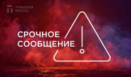ÐеÑпилоÑники аÑаковали жилой ÑекÑÐ¾Ñ Ð² ТÑле. Ðогибли ÑÑи Ñеловека ÐеÑпилоÑники аÑаковали жилой ÑекÑÐ¾Ñ Ð² ТÑле. Ðогибли ÑÑи Ñеловека