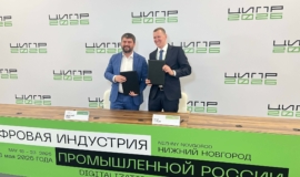 «РТ ÐÐС» и «ÐÑÑппа ÐÑÑÑа» ÑоздадÑÑ Ð¿ÑогÑаммнÑе комплекÑÑ Ð´Ð»Ñ ÑиÑÑового здÑавооÑ
ÑÐ°Ð½ÐµÐ½Ð¸Ñ Â«Ð Ð¢ ÐÐС» и «ÐÑÑппа ÐÑÑÑа» ÑоздадÑÑ Ð¿ÑогÑаммнÑе комплекÑÑ Ð´Ð»Ñ ÑиÑÑового здÑавооÑ
ÑанениÑ