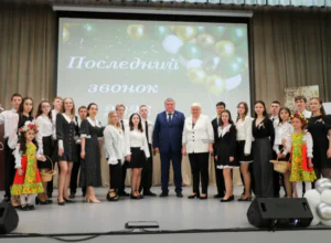 ÐлÑÑ ÐеÑпалов вÑпÑÑкникам Ñкол: ТÑле нÑÐ¶Ð½Ñ Ð²Ð°Ñи идеи и ÑнеÑÐ³Ð¸Ñ ÐлÑÑ ÐеÑпалов вÑпÑÑкникам Ñкол: ТÑле нÑÐ¶Ð½Ñ Ð²Ð°Ñи идеи и ÑнеÑгиÑ