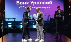 Ðанк УÑалÑиб ÑÑал лаÑÑеаÑом пÑемии «СÑавни» в номинаÑии «ÐÑедиÑÐ½Ð°Ñ ÐºÐ°ÑÑа года» Ðанк УÑалÑиб ÑÑал лаÑÑеаÑом пÑемии «СÑавни» в номинаÑии «ÐÑедиÑÐ½Ð°Ñ ÐºÐ°ÑÑа года»