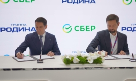 Ð¡Ð±ÐµÑ Ð¸ ÐÑÑппа «Родина» ÑаÑÑиÑÑÑÑ Ð¿Ð°ÑÑнеÑÑÑво в ÑÑеÑе ÑинанÑиÑÐ¾Ð²Ð°Ð½Ð¸Ñ ÑÑÑоиÑелÑÑÑва Ð¡Ð±ÐµÑ Ð¸ ÐÑÑппа «Родина» ÑаÑÑиÑÑÑÑ Ð¿Ð°ÑÑнеÑÑÑво в ÑÑеÑе ÑинанÑиÑÐ¾Ð²Ð°Ð½Ð¸Ñ ÑÑÑоиÑелÑÑÑва