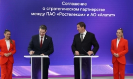 «РоÑÑелеком» и «ФоÑÐгÑо» ÑазвиваÑÑ ÑиÑÑовое ÑоÑÑÑдниÑеÑÑво «РоÑÑелеком» и «ФоÑÐгÑо» ÑазвиваÑÑ ÑиÑÑовое ÑоÑÑÑдниÑеÑÑво