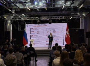 «Я вÑе вÑÐµÐ¼Ñ Ð½ÐµÐ´Ð¾Ð²Ð¾Ð»ÐµÐ½Â»: ÐилÑев â о пÑинÑÑии ÑеÑений и жизни в ТÑлÑÑкой облаÑÑи «Я вÑе вÑÐµÐ¼Ñ Ð½ÐµÐ´Ð¾Ð²Ð¾Ð»ÐµÐ½Â»: ÐилÑев â о пÑинÑÑии ÑеÑений и жизни в ТÑлÑÑкой облаÑÑи
