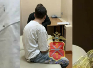 Ðак моÑенники ÑолкнÑли ÑÑлÑÑкого ÑÑÑденÑа на поджог двÑÑ
оÑделений банков Ðак моÑенники ÑолкнÑли ÑÑлÑÑкого ÑÑÑденÑа на поджог двÑÑ
оÑделений банков