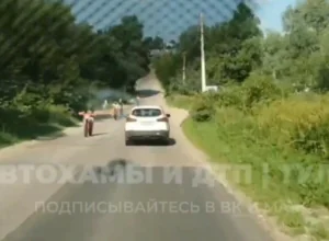 ÐаÑеÑÑвие пиÑбайкеÑов в Ðозловой ÐаÑеке замеÑили ÑÑлÑки. Ðидео ÐаÑеÑÑвие пиÑбайкеÑов в Ðозловой ÐаÑеке замеÑили ÑÑлÑки. Ðидео