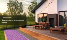 ÐабоÑа на ÑкÑане: «РоÑÑелеком» подклÑÑил 1,2 миллиона ÐºÐ°Ð¼ÐµÑ Ð´Ð¾Ð¼Ð°Ñнего видеонаблÑÐ´ÐµÐ½Ð¸Ñ ÐабоÑа на ÑкÑане: «РоÑÑелеком» подклÑÑил 1,2 миллиона ÐºÐ°Ð¼ÐµÑ Ð´Ð¾Ð¼Ð°Ñнего видеонаблÑдениÑ