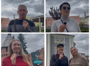 «Самое Ñеплое воÑпоминание - веÑеÑа Ñ Ð±Ð»Ð¸Ð·ÐºÐ¸Ð¼Ð¸Â»: ÑÑлÑки делÑÑÑÑ Ð²Ð¿ÐµÑаÑлениÑми Ð¾Ñ Ð»ÐµÑа-2026 «Самое Ñеплое воÑпоминание - веÑеÑа Ñ Ð±Ð»Ð¸Ð·ÐºÐ¸Ð¼Ð¸Â»: ÑÑлÑки делÑÑÑÑ Ð²Ð¿ÐµÑаÑлениÑми Ð¾Ñ Ð»ÐµÑа-2026