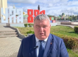 ÐлÑÑ ÐеÑпалов поздÑавил ÑÑлÑков Ñ Ðнем гоÑода. Ðидео ÐлÑÑ ÐеÑпалов поздÑавил ÑÑлÑков Ñ Ðнем гоÑода. Ðидео