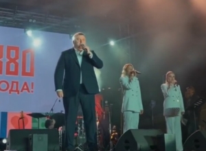ÐлÑÑ ÐеÑпалов Ñпел Ñ ÑÑлÑками гимн гоÑода. Ðидео ÐлÑÑ ÐеÑпалов Ñпел Ñ ÑÑлÑками гимн гоÑода. Ðидео