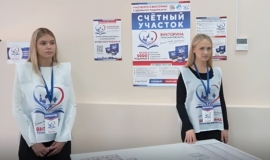 Уже завÑÑа в ТÑлÑÑкой облаÑÑи оÑкÑоÑÑÑÑ ÑÑеÑнÑе ÑÑаÑÑки викÑоÑÐ¸Ð½Ñ Â«ÐнаÑÑ, ÑÑÐ¾Ð±Ñ Ð³Ð¾ÑдиÑÑÑÑ!» Уже завÑÑа в ТÑлÑÑкой облаÑÑи оÑкÑоÑÑÑÑ ÑÑеÑнÑе ÑÑаÑÑки викÑоÑÐ¸Ð½Ñ Â«ÐнаÑÑ, ÑÑÐ¾Ð±Ñ Ð³Ð¾ÑдиÑÑÑÑ!»