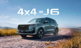ÐÑбиÑайÑе JELAND: ТÐÐ-10 авÑомобилÑнÑÑ
бÑендов ÑоÑÑийÑкого ÑÑнка ÐÑбиÑайÑе JELAND: ТÐÐ-10 авÑомобилÑнÑÑ
бÑендов ÑоÑÑийÑкого ÑÑнка