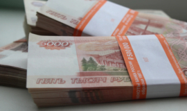 РТÑле поÑадили военнÑÑ
, коÑоÑÑе ÑоÑговали «оÑобÑми» конÑÑакÑами Ñ ÐинобоÑÐ¾Ð½Ñ Ð Ð¢Ñле поÑадили военнÑÑ
, коÑоÑÑе ÑоÑговали «оÑобÑми» конÑÑакÑами Ñ ÐинобоÑонÑ