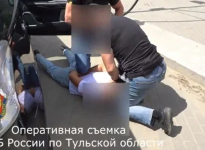 ТÑлÑк Ñ
оÑел «оÑмазаÑÑ» ÑодÑÑвенников Ð¾Ñ ÑÑÑÑÐ¼Ñ Ð¸ бÑл задеÑжан. Ðидео ТÑлÑк Ñ
оÑел «оÑмазаÑÑ» ÑодÑÑвенников Ð¾Ñ ÑÑÑÑÐ¼Ñ Ð¸ бÑл задеÑжан. Ðидео
