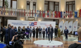 ЦиÑÑÐ¾Ð²Ð°Ñ ÐºÑепоÑÑÑ Ð Ð¾ÑÑии: «РоÑÑелеком» обеÑпеÑил ÑвÑзÑ, видеонаблÑдение и кибеÑзаÑиÑÑ Ð½Ð° вÑбоÑаÑ
2026 ЦиÑÑÐ¾Ð²Ð°Ñ ÐºÑепоÑÑÑ Ð Ð¾ÑÑии: «РоÑÑелеком» обеÑпеÑил ÑвÑзÑ, видеонаблÑдение и кибеÑзаÑиÑÑ Ð½Ð° вÑбоÑаÑ
2026