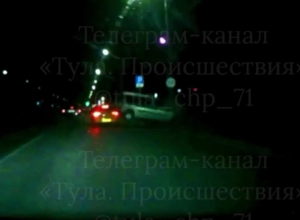 СгоÑела поÑÑи мгновенно. ÐоÑвилиÑÑ ÐºÐ°Ð´ÑÑ ÑмеÑÑелÑного ÐТРв ТÑле СгоÑела поÑÑи мгновенно. ÐоÑвилиÑÑ ÐºÐ°Ð´ÑÑ ÑмеÑÑелÑного ÐТРв ТÑле