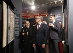 «ÐÑо вÑÑÑавка памÑÑи»: ÐилÑев оÑкÑÑл ÑкÑпозиÑÐ¸Ñ Ð¾Ð± обоÑоне ТÑÐ»Ñ Ð²Ð¾ вÑемена ÐÐР«ÐÑо вÑÑÑавка памÑÑи»: ÐилÑев оÑкÑÑл ÑкÑпозиÑÐ¸Ñ Ð¾Ð± обоÑоне ТÑÐ»Ñ Ð²Ð¾ вÑемена ÐÐÐ