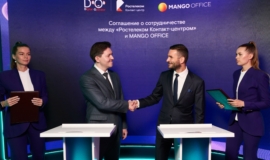 «РоÑÑелеком ÐонÑакÑ-ÑенÑÑ» и MANGO OFFICE договоÑилиÑÑ Ð¾ ÑоÑÑÑдниÑеÑÑве «РоÑÑелеком ÐонÑакÑ-ÑенÑÑ» и MANGO OFFICE договоÑилиÑÑ Ð¾ ÑоÑÑÑдниÑеÑÑве