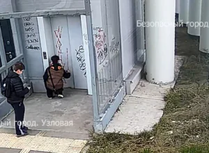 РУзловой неÑовеÑÑеннолеÑние Ð²Ð°Ð½Ð´Ð°Ð»Ñ ÑазÑиÑовали «ÐоÑÑ ÐеÑÑÑ» РУзловой неÑовеÑÑеннолеÑние Ð²Ð°Ð½Ð´Ð°Ð»Ñ ÑазÑиÑовали «ÐоÑÑ ÐеÑÑÑ»