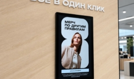 Т2 запÑÑÑил виÑÑÑалÑнÑе пÑимеÑоÑнÑе в ÑалонаÑ
ÑвÑзи Т2 запÑÑÑил виÑÑÑалÑнÑе пÑимеÑоÑнÑе в ÑалонаÑ
ÑвÑзи