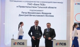 ÐеÑÑ Ð¤Ñадков и ÐмиÑÑий ÐилÑев договоÑилиÑÑ Ð¾ ÑинанÑовой поддеÑжке «ÐÑÑенала» ÐеÑÑ Ð¤Ñадков и ÐмиÑÑий ÐилÑев договоÑилиÑÑ Ð¾ ÑинанÑовой поддеÑжке «ÐÑÑенала»