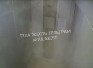 Ð ÑÑлÑÑкой многоÑÑажке ÑÑÑ
нÑл лиÑÑ? РаÑÑказÑваем, ÑÑо пÑоизоÑло на Ñамом деле Ð ÑÑлÑÑкой многоÑÑажке ÑÑÑ
нÑл лиÑÑ? РаÑÑказÑваем, ÑÑо пÑоизоÑло на Ñамом деле