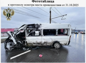СмеÑÑелÑное ÐТРна ÐÑолеÑаÑÑком моÑÑÑ Ð² ТÑле. Ðело пеÑедано в ÑÑд СмеÑÑелÑное ÐТРна ÐÑолеÑаÑÑком моÑÑÑ Ð² ТÑле. Ðело пеÑедано в ÑÑд